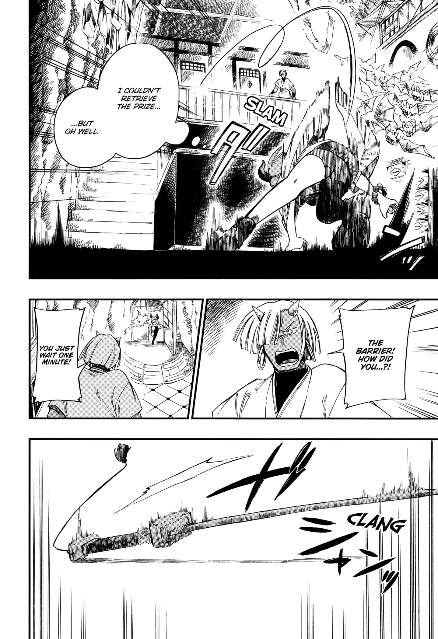 Aragane no Ko Chapter 12 20